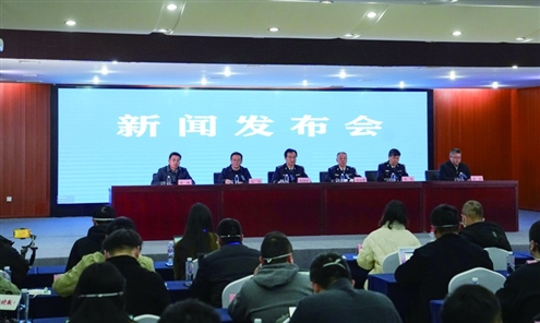 2月2日,江西省、市、县联合工作专班在江西省上饶市铅山县召开新闻发布会,通报胡某宇事件调查情况 新华社发